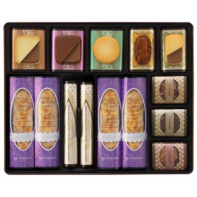 RUYSDAEL Gift Sweets Candy Ruysdael Set Almond Leaf X 12 9 Types of Cookies 36 Pieces (L304) Pieces,