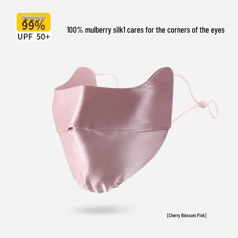 Women s Silk Driving Sun Protection Face Mask