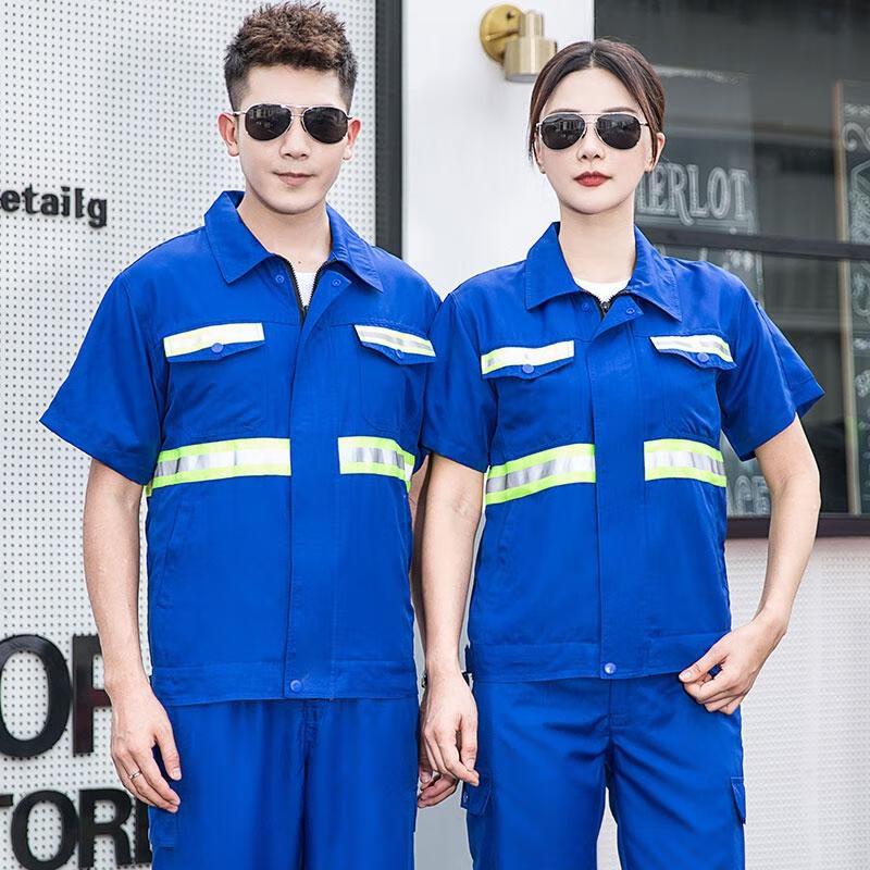 HANDUNYOU Reflective Safety Short Sleeve Workwear Set