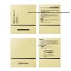 Quadil Suspended Oil Single-Use Serum Ampoules