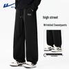 Warrior Men's Casual Sports Straight-Leg Sweatpants