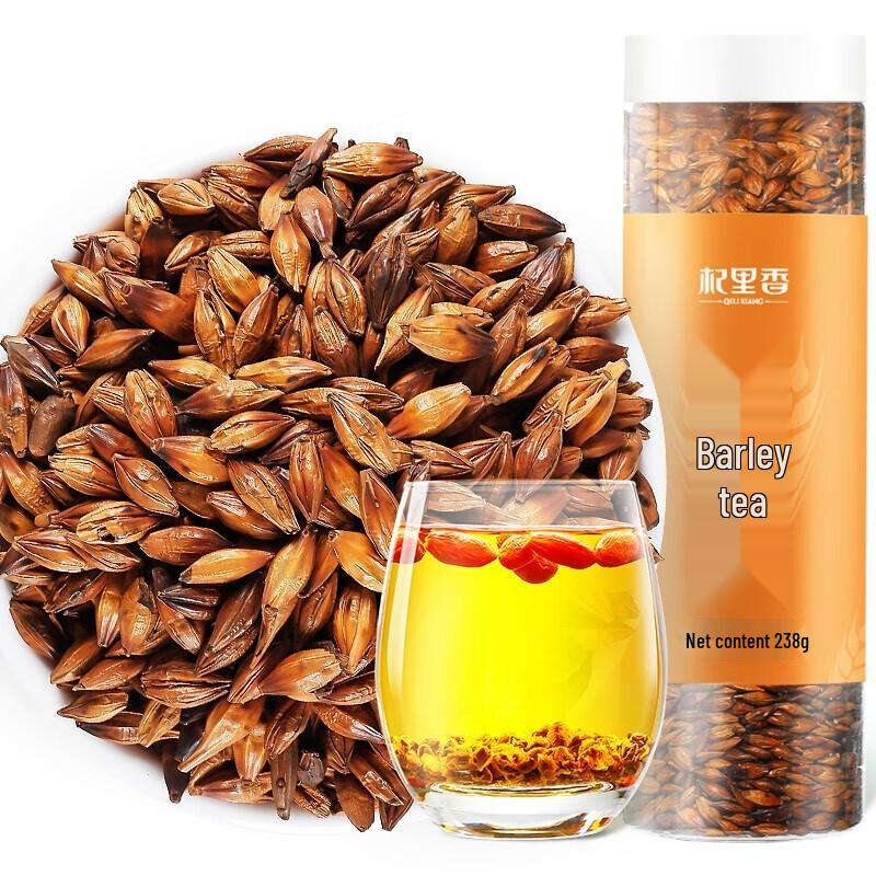 Qilixiang Roasted Barley Tea