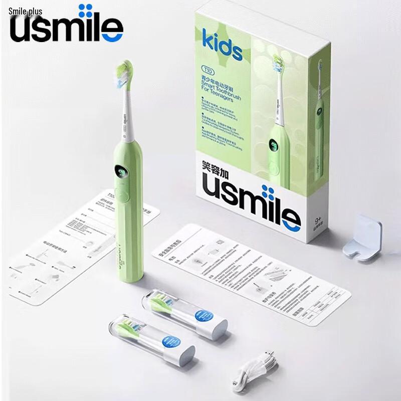 usmile T10 Sonic Electric Toothbrush CN plug (adapter included)