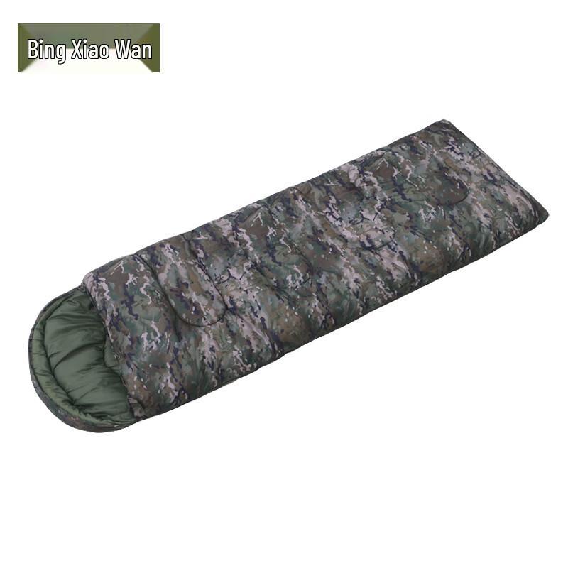Bing Xiaowan Outdoor Camouflage Camping Sleeping Bag