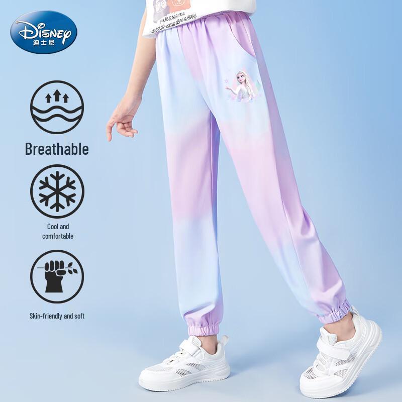 Disney Elsa Princess Ice Silk Kids  Mosquito Repellent Pants 110