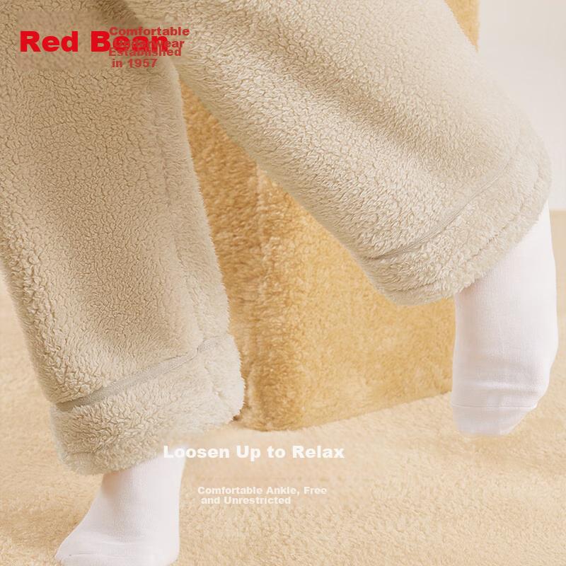Hodo ' Fleece Pajama, Thickened imple Couple tyle Cardigan, Warm Home Wear et