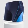 Men's Plus Size Anti-Embarrassment Swim Trunks for Hot Springs