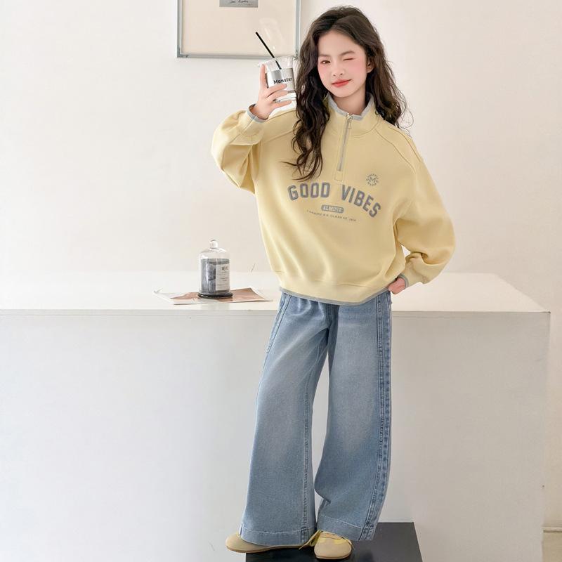 Girls' Yellow Half-Zip Stand Collar Sweatshirt - Autumn 2026 New Style for Older Children