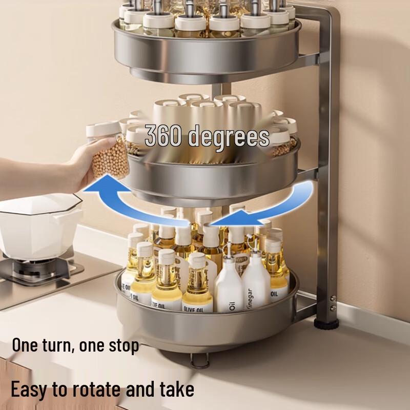3-Tier Rotating Kitchen Spice Organizer