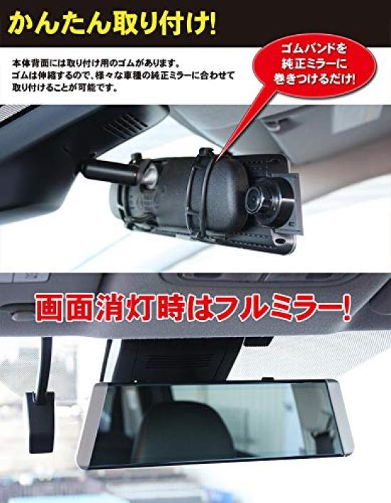 Front and Rear Camera Drive Recorder with Digital Inner Dual HD Night Parking and 32GB SD Card Included Mirror, G-Sensor, Wide-Angle, Cameras, GPS,