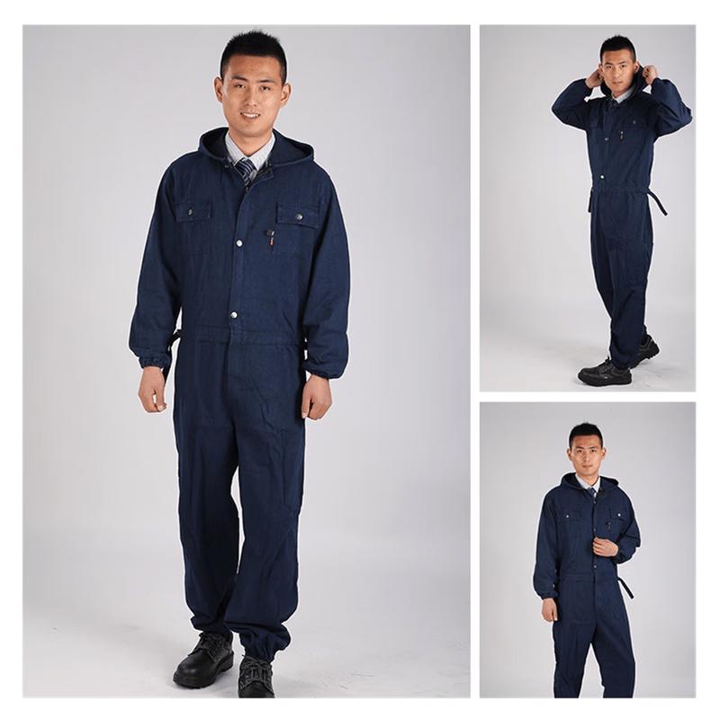 Qi Ding Bao Denim Work Jumpsuit XL