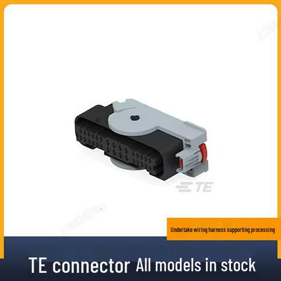 Tyco Automotive Wiring Harness Connector Plug (5-2109446-2) In Stock