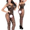 Body Stocking Lingerie Club Underwear Mesh Net Dress Sleepwear Playsuit