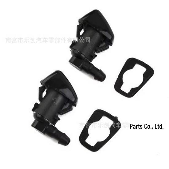 Windshield Wiper Washer Nozzle for 11-15 Ford Edge/Lincoln MKX (BT4Z-17603-A)