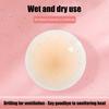 1 Pair Silicone Nipple Covers, Women's Reusable Adhesive Nipple Pasties, Round Breast Petals, Invisible Ultra Thin Sticky Bra