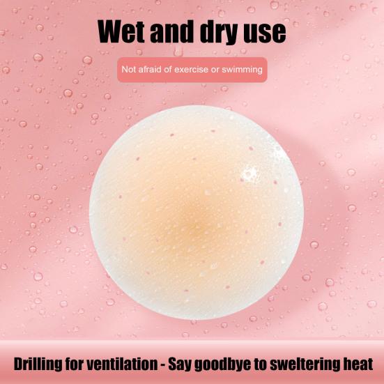 1 Pair Silicone Nipple Covers, Women's Reusable Adhesive Nipple Pasties, Round Breast Petals, Invisible Ultra Thin Sticky Bra