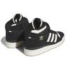 Adidas Forum Mid 'Black Cream Gum' Sneakers FZ6252