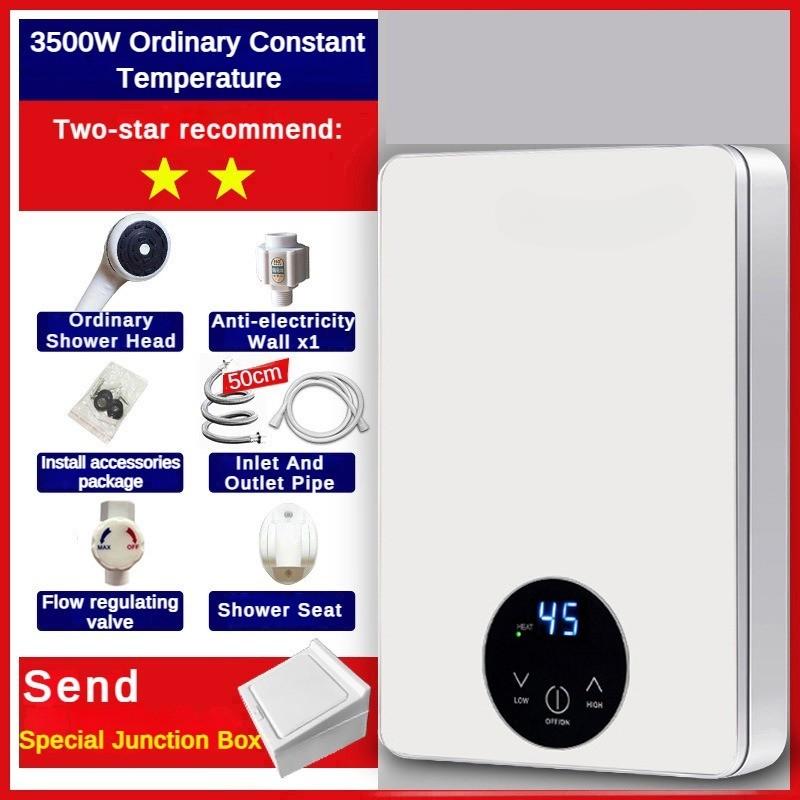 Small Instant Heating Electric Water Heater Anti Dry Burning Energy-saving Water Heater Household Constant Temperature Large Screen Shower Machine