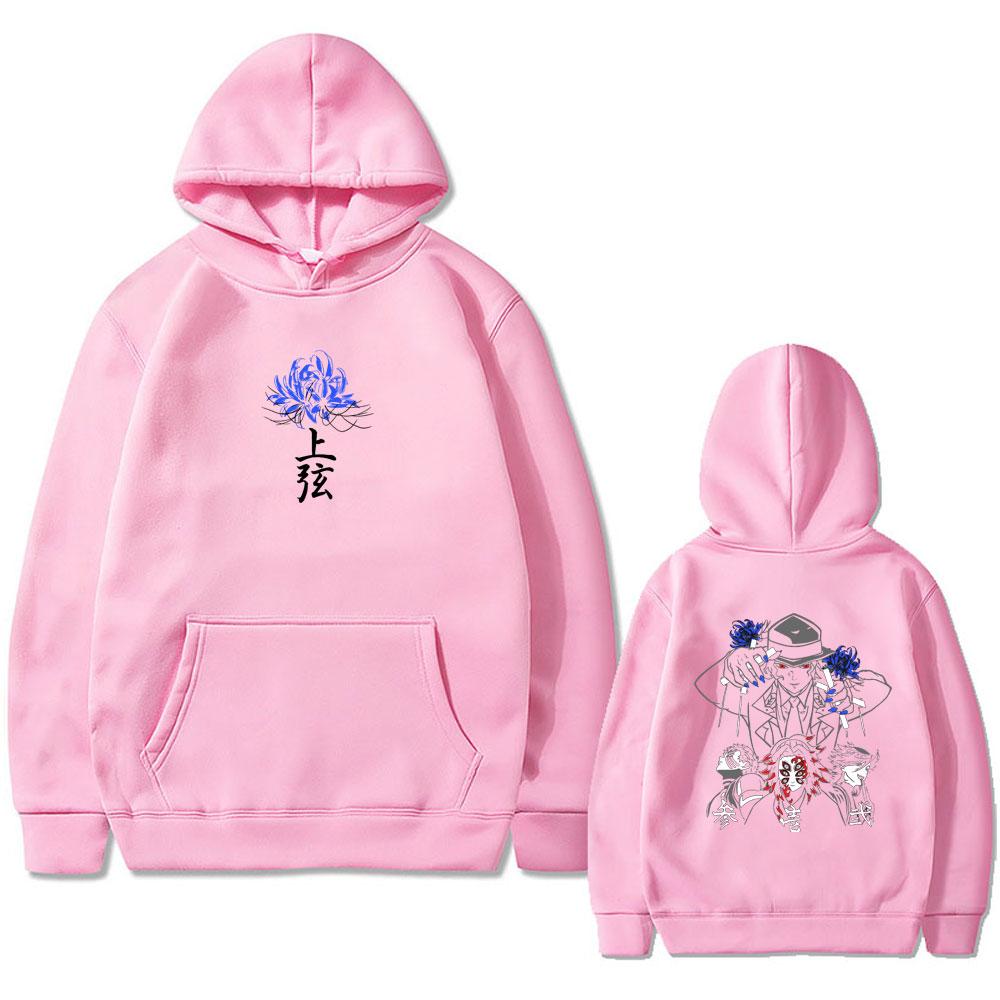 Anime Demon Slayer Hoodie Kibutsuji Muzan Graphic Hooded Tracksuit Men Women Casual Oversized Hoodies Male Vintage Streetwear