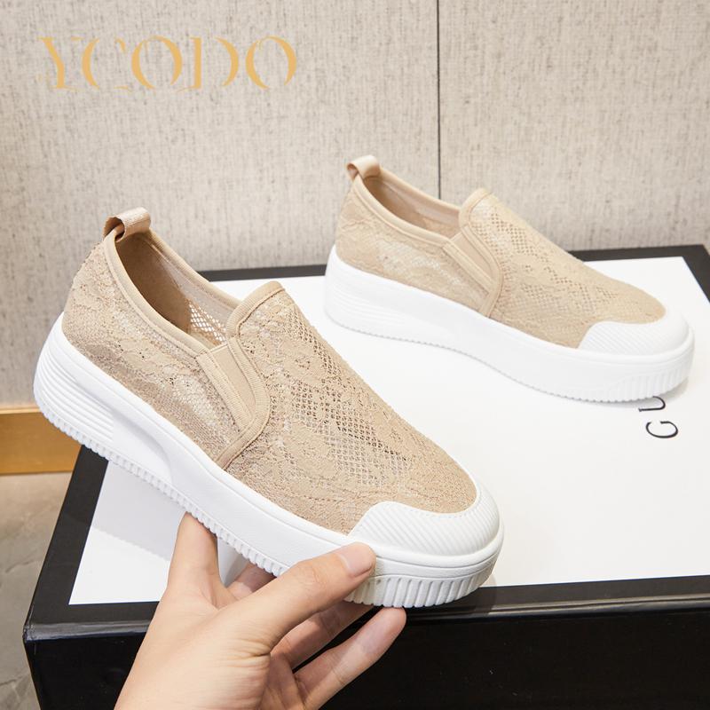 Καλοκαιρινά Γυναικεία και Κορίτσια Φοιτητικά Παπούτσια Αναπνεύσιμα Άνετα με Ελαστικό Διχτυωτό