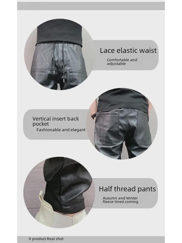 Men's Trendy Elastic PU Leather Pants - Windproof, Waterproof, Six-Pocket Casual Trousers for Autumn/Winter