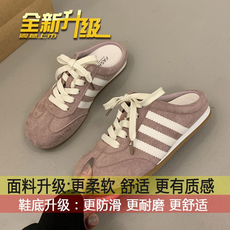 

Женские летние туфли на плоской подошве, ленивые туфли на одном педале в стиле Форреста Гампа, новинка 2025 года, немецкие тренировочные туфли, женские полушлепанцы с закрытым носком 35