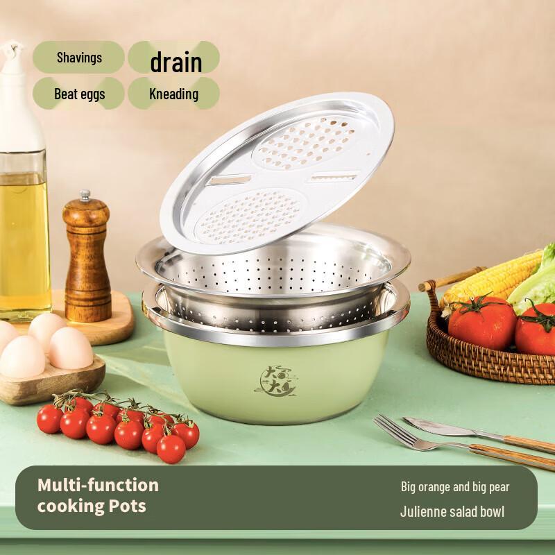 Sigang 26cm 3-Piece Stainless Steel Mixing Bowl Set