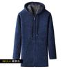 The New Type Of Men's Medium Long Plus Sweater Hooded Trench Coat Large Size Fashion Casual Full Zipper Knit Jacket