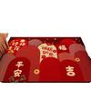 New Chinese-Style Festive Door Floor Mat, Dirt-Resistant And Easy To Take Care Of, Crystal Velvet Floor Mat, Household Entrance Door Non-Slip Mat