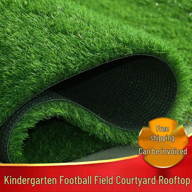 Jinpulu Artificial Indoor Grass Turf