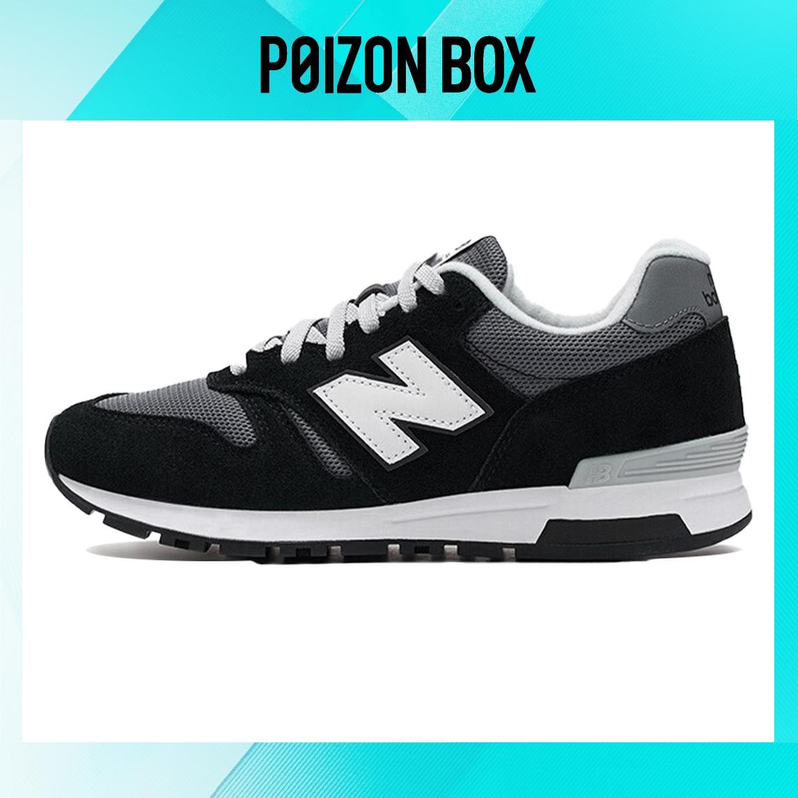 

кроссовки New Balance 565 Black Castlerock ML565CBK