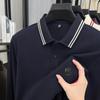 Cotton Luxury Quality Men's Polo Shirt Lapel Long Sleeve T-Shirt Autumn Print Breathable Fashion Business Trend Menswear