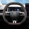 Double D Suede Leather Car Steering Wheel Cover for MG HS ES5 ONE ZS MG4 MG3 MG7 S5 EV Steering Cover Accessories