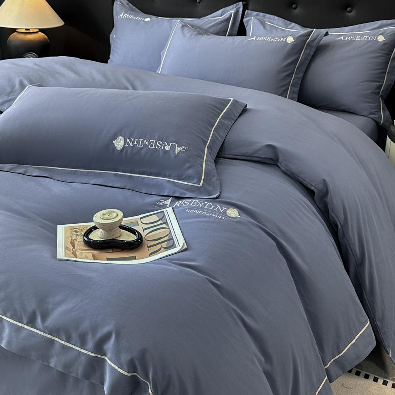 A-Class All Cotton Long Staple Cotton Thickened Brushed Four-Piece Set