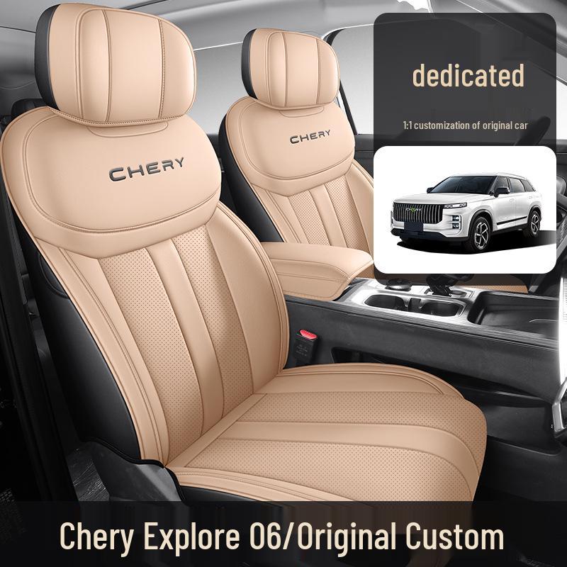 Universal Full Leather Car Seat Cushion for 2006 Explore, Five-Seat, Four Seasons - New Model