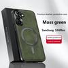 For Samsung Galaxy S24 Ultra Plus FE Case Magnetic Elegant Leather Wear-Resistant Lens Fully Covered Non-Slip Grip Edge Cover