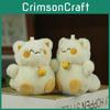 Adorable Mini Cat Plush Toy Cute Stuffed Animal Keychain Bag Charm Brown Beige
