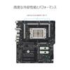 ASUS Pro WS WIFI AMD Threadripper PRO 7000 WX series sTR5 compatible TRX50 equipped CEB authorized distributor product TRX50-SAGE motherboard/domestic