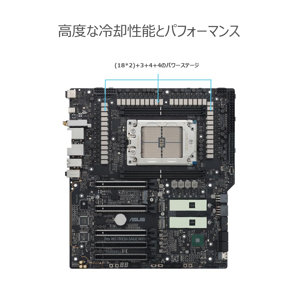 ASUS Pro WS WIFI AMD Threadripper PRO 7000 WX series sTR5 compatible TRX50 equipped CEB authorized distributor product TRX50-SAGE motherboard/domestic