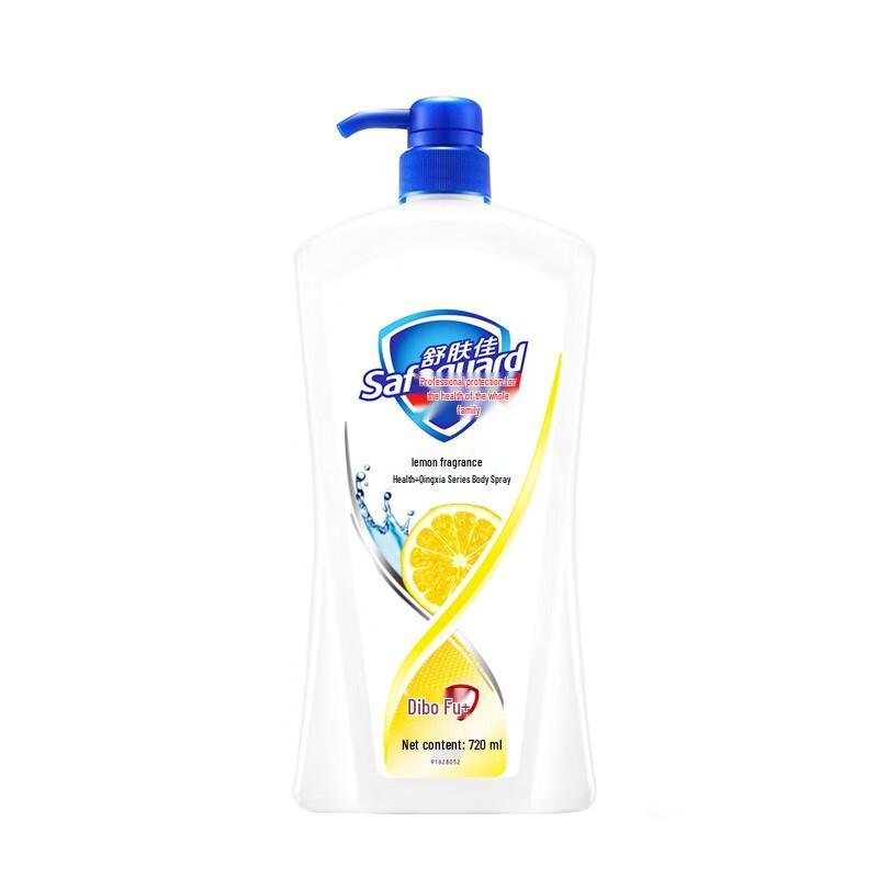 Safeguard Lemon Fresh Body Wash