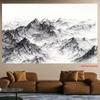 2D Monochrome Mountain Backdrop for Office, Ink Drawing Style Black and White Landscape