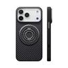 Applicable To Apple 17ProMax Aramid Fiber Magnetic Suction 17Pro Naked Feeling 17 Soft Edge Mobile Phone Case