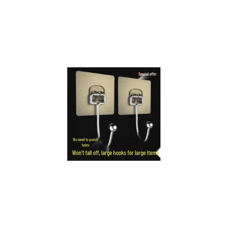 Durable Adhesive Stainless Steel Kitchen Hook Set - Trace-Free, Multi-Functional for Home Use