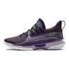 Under Armour Curry 7 'International Women's Day' Sneakers 3023595-500