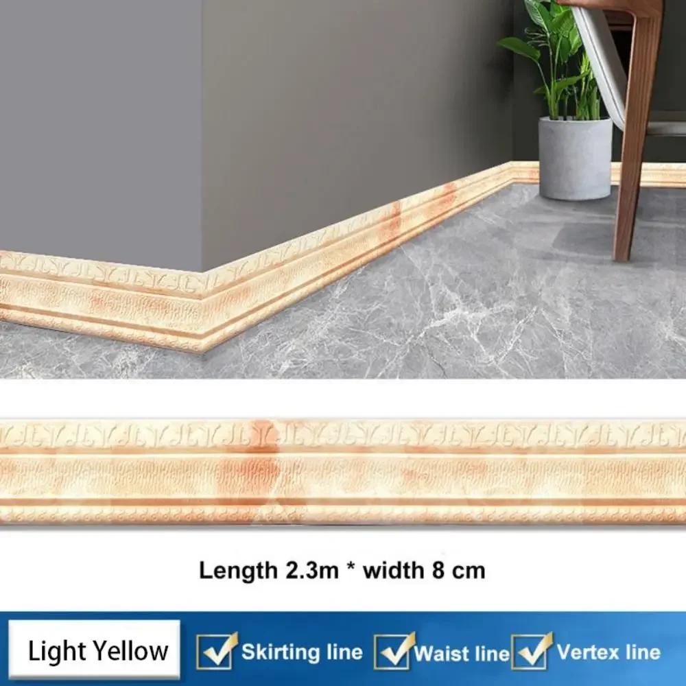 2.3m * 8cm New XPE Foam 3D Skirting Line Waterproof Self-adhesive Tiles Border Paper Thicken Home Decor Wall Stickers