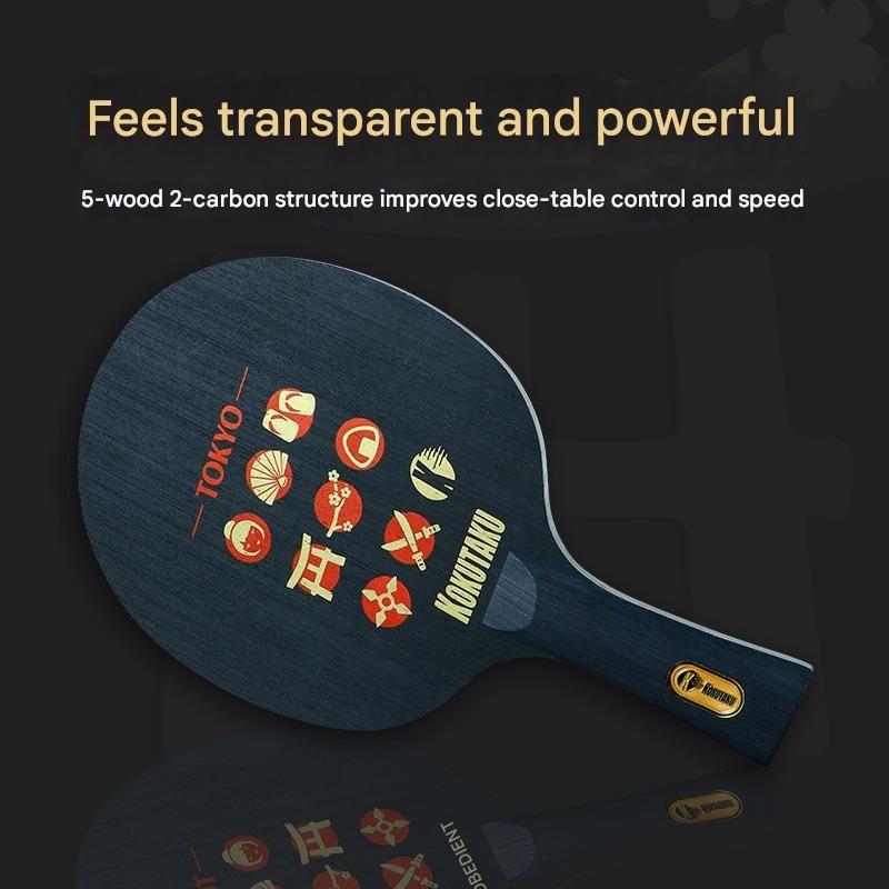 KOKUTAKU TOKYO CARBON Table Tennis Blade Racket Lightweight Fast Attack Loop Offensive Ping Pong Bat Paddle