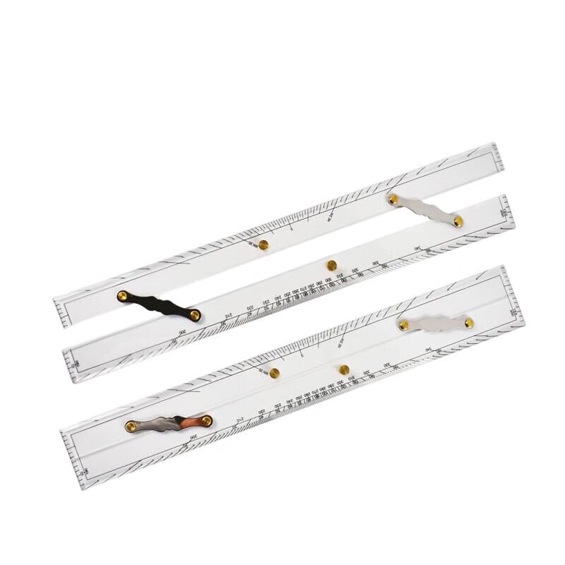 Navigation Parallel Ruler