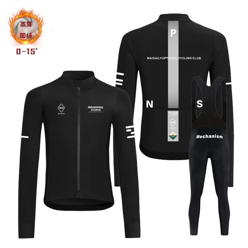 Mens Thermal Fleece Long Sleeve Cycling Jersey Set Winter Bike Riding Apparel With Optional Bib Shorts