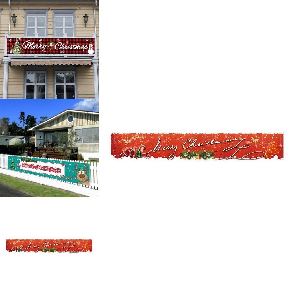 Weihnachtsbanner Partydekorationen für Innen- und Außenbereich 300x50cm Polyestergewebe
