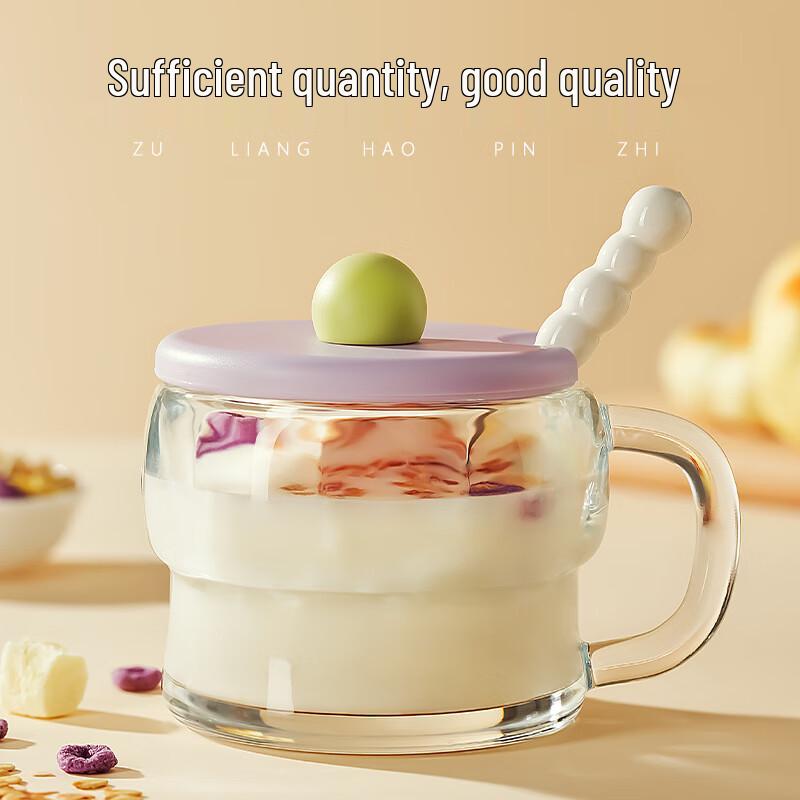 Glass Breakfast Mug with Lid, Spoon, and Handle